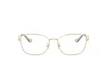 Coach Lunettes de Vue HC 5183 9005