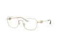 Coach Lunettes de Vue HC 5183 9005