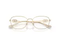 Coach Lunettes de Vue HC 5183 9005