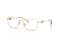 Coach Lunettes de Vue HC 5183 9005