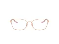 Coach Lunettes de Vue HC 5183 9331