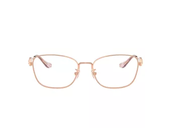 Coach Lunettes de Vue HC 5183 9331