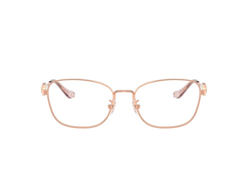 Coach Lunettes de Vue HC 5183 9331