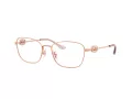 Coach Lunettes de Vue HC 5183 9331
