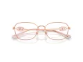 Coach Lunettes de Vue HC 5183 9331