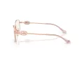 Coach Lunettes de Vue HC 5183 9331