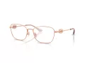 Coach Lunettes de Vue HC 5183 9331