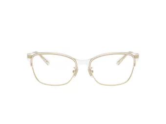 Coach Lunettes de Vue HC 5184 9430