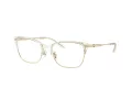 Coach Lunettes de Vue HC 5184 9430