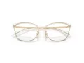 Coach Lunettes de Vue HC 5184 9430