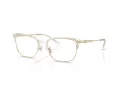 Coach Lunettes de Vue HC 5184 9430