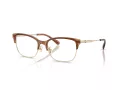 Coach Lunettes de Vue HC 5184 9460
