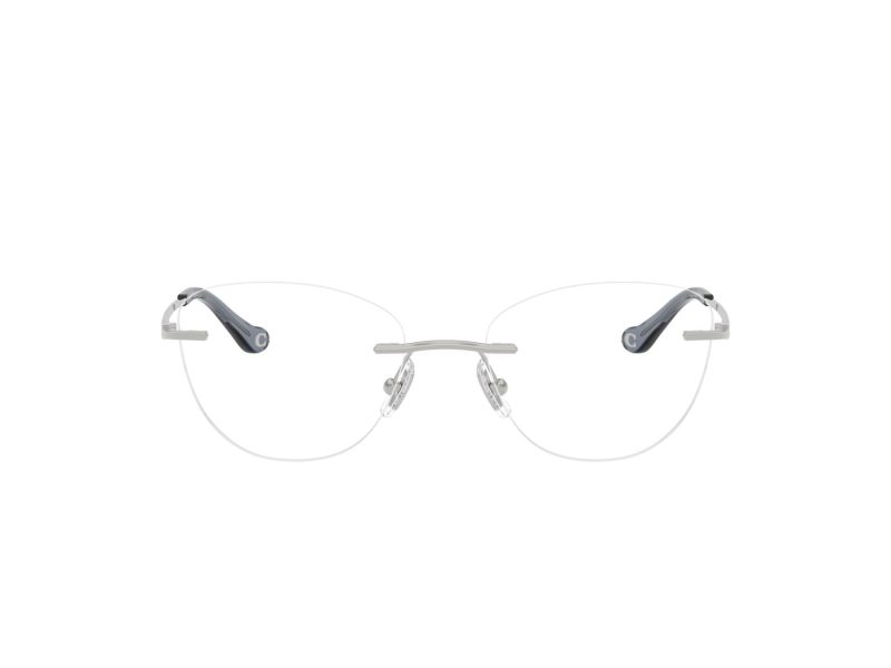 Coach Lunettes de Vue HC 5185 9001
