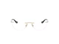 Coach Lunettes de Vue HC 5185 9005