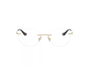 Coach Lunettes de Vue HC 5185 9005