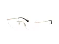 Coach Lunettes de Vue HC 5185 9005