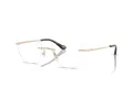 Coach Lunettes de Vue HC 5185 9005