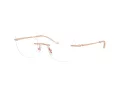 Coach Lunettes de Vue HC 5185 9331
