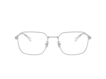 Coach Lunettes de Vue HC 5186 9001