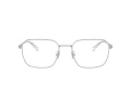 Coach Lunettes de Vue HC 5186 9001