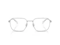 Coach Lunettes de Vue HC 5186 9001