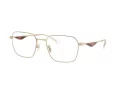 Coach Lunettes de Vue HC 5186 9005