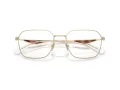 Coach Lunettes de Vue HC 5186 9005