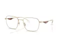 Coach Lunettes de Vue HC 5186 9005