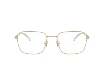 Coach Lunettes de Vue HC 5186 9005