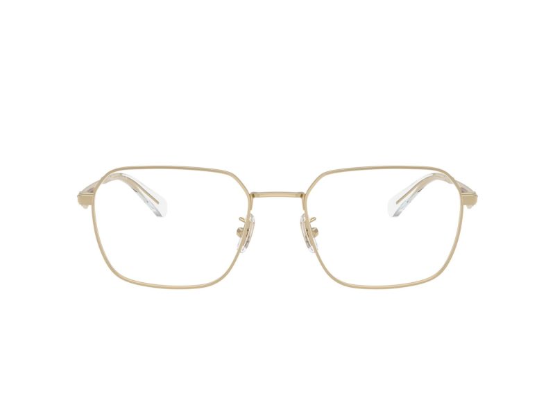 Coach Lunettes de Vue HC 5186 9005