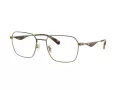 Coach Lunettes de Vue HC 5186 9333