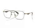 Coach Lunettes de Vue HC 5186 9333
