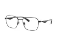Coach Lunettes de Vue HC 5186 9393