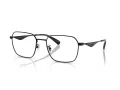 Coach Lunettes de Vue HC 5186 9393