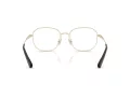Coach Lunettes de Vue HC 5187D 9005