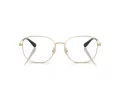 Coach Lunettes de Vue HC 5187D 9005