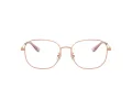 Coach Lunettes de Vue HC 5187D 9407