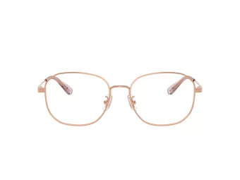 Coach Lunettes de Vue HC 5187D 9407