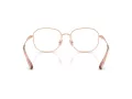 Coach Lunettes de Vue HC 5187D 9407