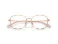 Coach Lunettes de Vue HC 5187D 9407