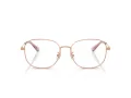 Coach Lunettes de Vue HC 5187D 9407