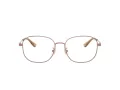 Coach Lunettes de Vue HC 5187D 9414