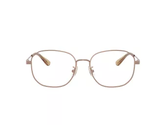 Coach Lunettes de Vue HC 5187D 9414