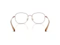 Coach Lunettes de Vue HC 5187D 9414