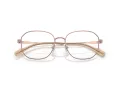 Coach Lunettes de Vue HC 5187D 9414