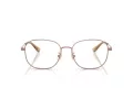 Coach Lunettes de Vue HC 5187D 9414