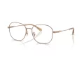 Coach Lunettes de Vue HC 5187D 9414