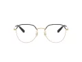 Coach Lunettes de Vue HC 5188TD 9346