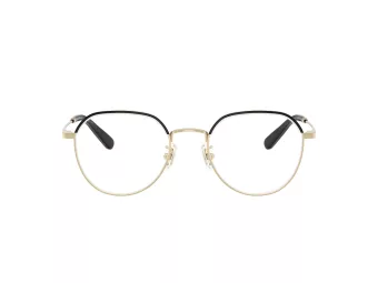 Coach Lunettes de Vue HC 5188TD 9346