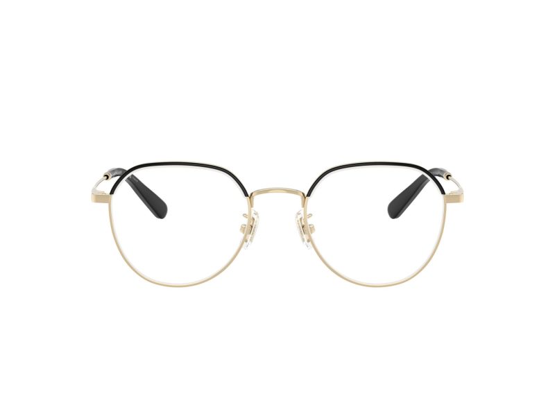 Coach Lunettes de Vue HC 5188TD 9346